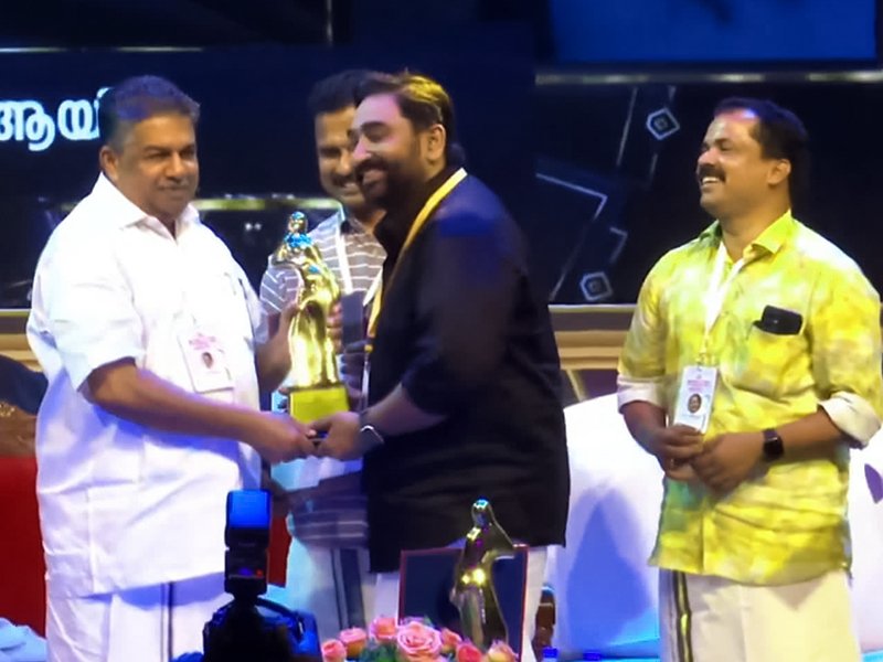 Awards