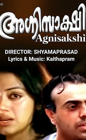 Agnisakshi