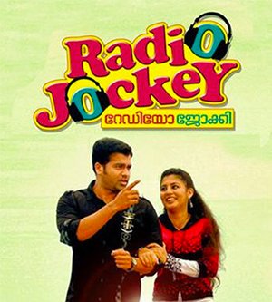Radio Jockey