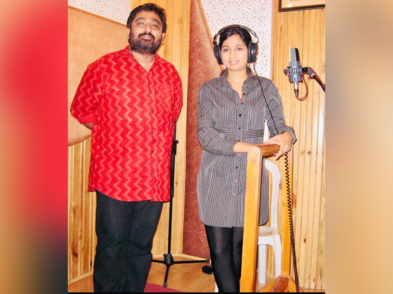 Composing Session