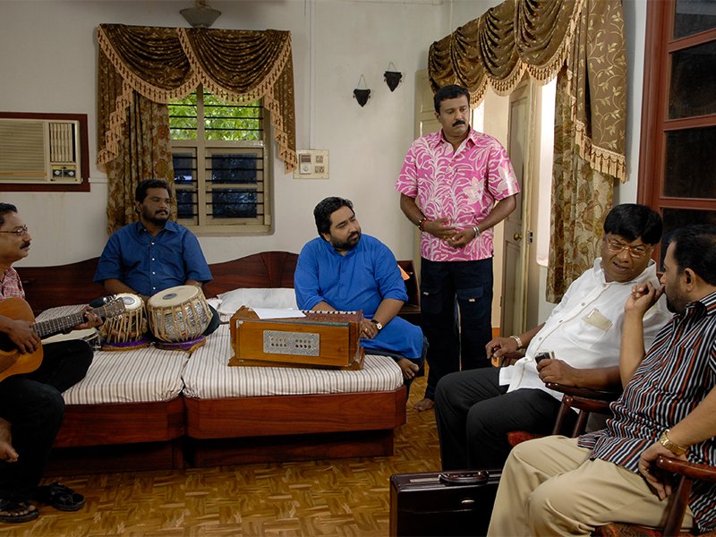 Composing Session
